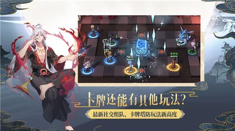妖怪名单之前世今生不删档 v1.0.5.22