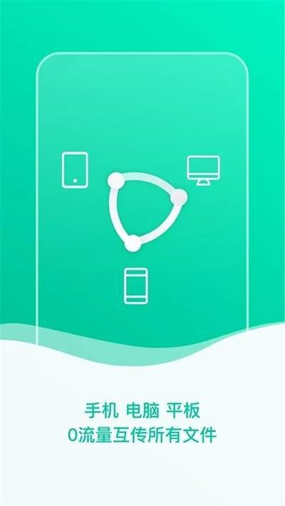 吖吖快传 2020-07-09 11:40