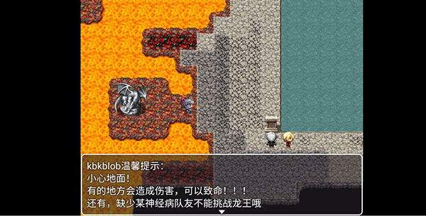 幻世异闻志破解版截图2