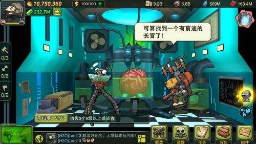 荒原领主官方版手游下载安卓地址  v5.3.2