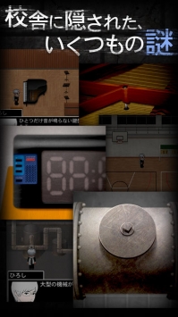 青鬼2 v3.2.5