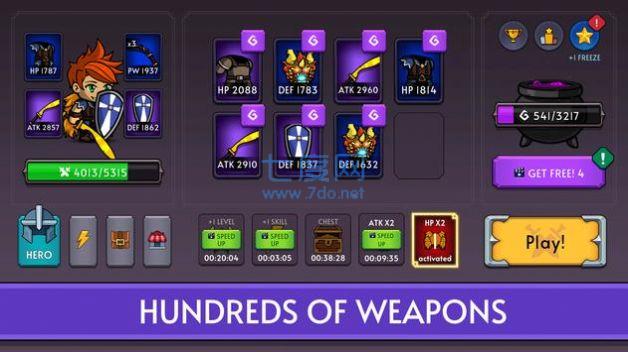 骑士英雄冒险游戏 v1.5.2