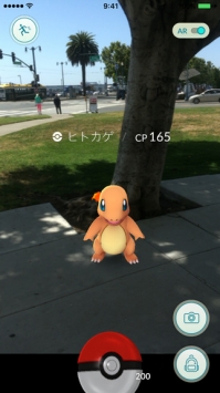 口袋妖怪go日版 v4.0.5