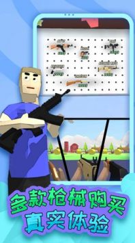 奥德彪传奇 v3.0.5