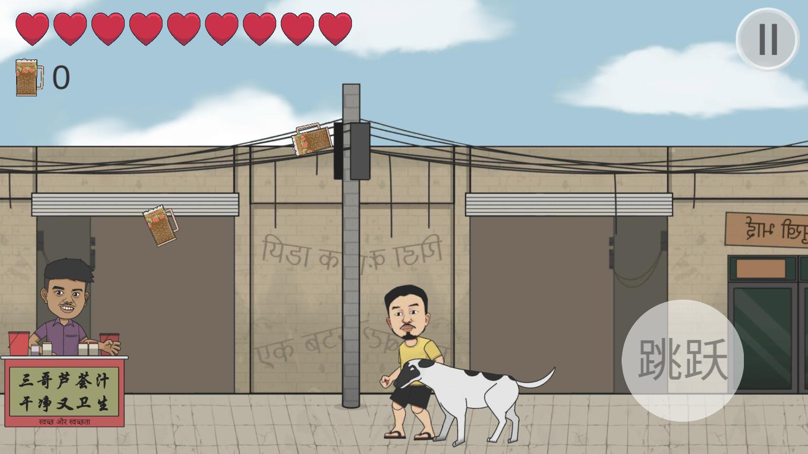 干净又卫生正式版 v0.1