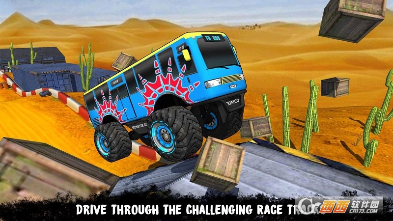 AEN City Bus Stunt Arena 17(城市公交特技竞技场) 1.5安卓版