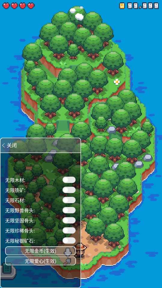 迷你无人岛生存内置菜单版 v1.0.6