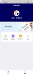 CDMEX知识学习app官方最新版  v3.4.2