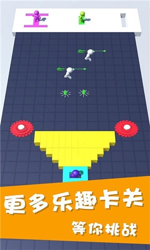 蹦蹦跳跳火柴人  v5.0.0.1