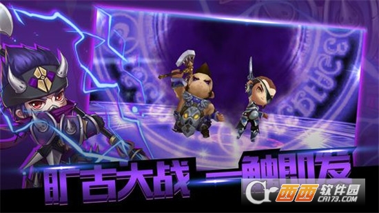 无双Q传BT变态版 v5.17.0.0.16436 安卓版