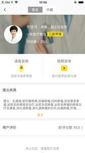 一龄  v1.02