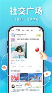 柠檬聊天  v2.7.5