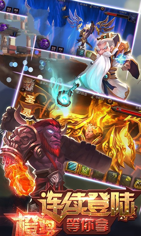 神魔之殇 2020-12-02 08:24