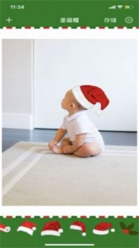 圣诞帽头像生成器 v3.0.5