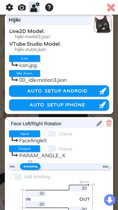 vtuber studio  v1.22.3