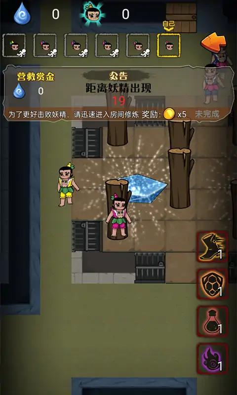 别惹葫芦娃游戏免广告版  v5.3.3