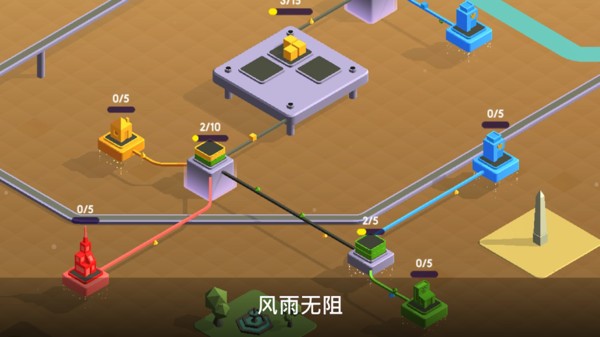 城市发展模拟器 v1.08