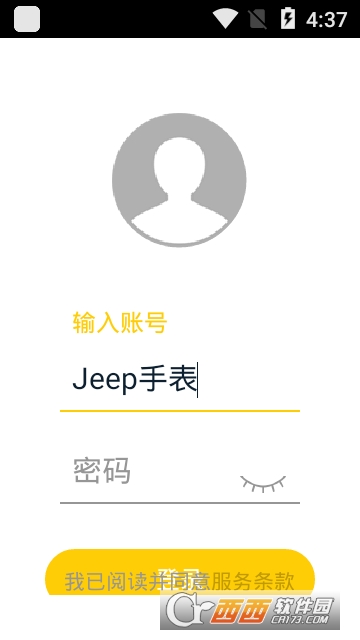 Jeep手表 版本:1.0.6.9