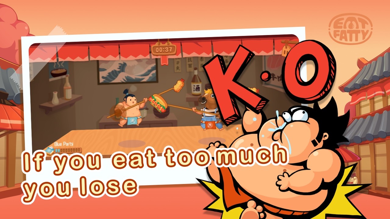 吃肥肉游戏最新版  v3.3.2