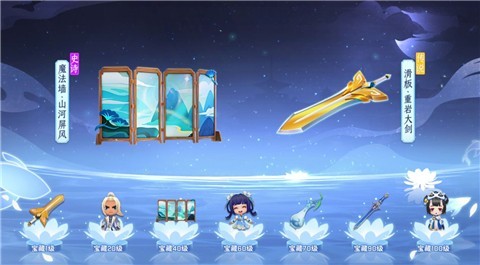 逃跑吧少年7.2.1 v7.2.1