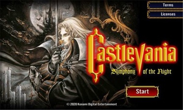 恶魔城月下夜想曲正版 v1.0.1