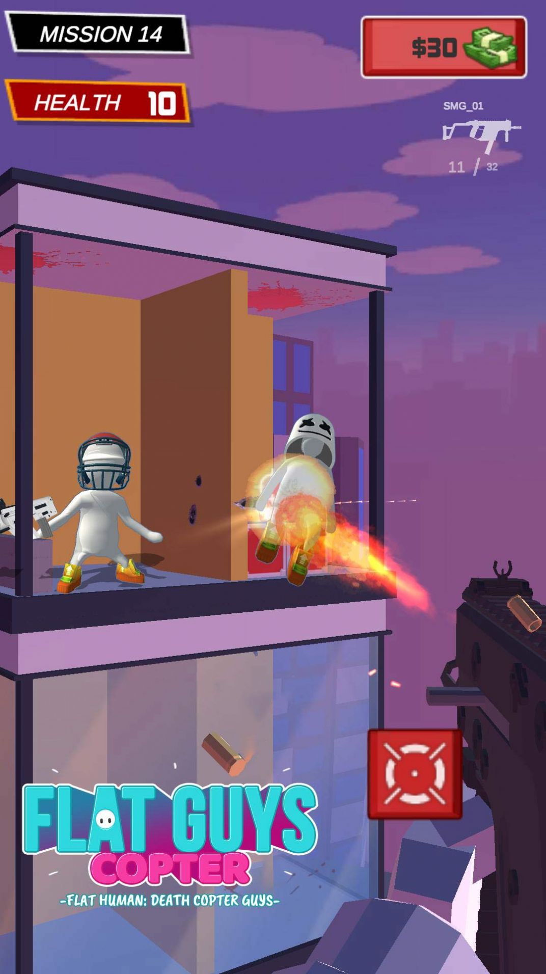 天降突围游戏安卓版  v3.4.2