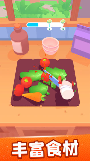 欢乐大厨解锁版去广告无限钞票
