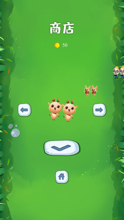英雄的纷争 2024-06-25 15:08