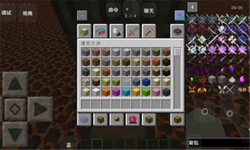 我的世界岩浆块大陆  vYYDS