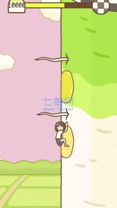 豆腐女孩爬萝卜