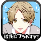 怎么做才能不被男友甩掉