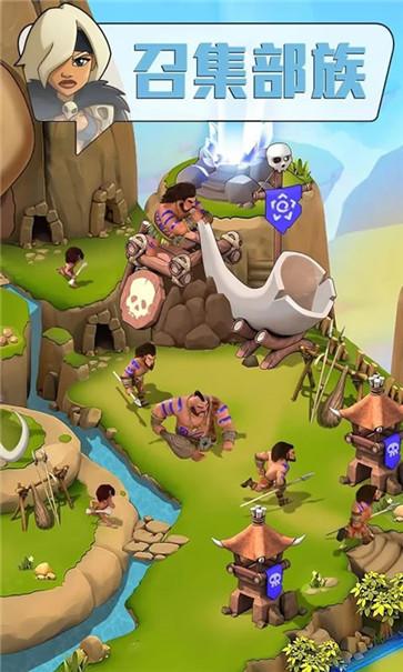 野蛮时代  v1.5.30