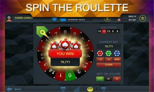 CSGO开箱模拟器手游版