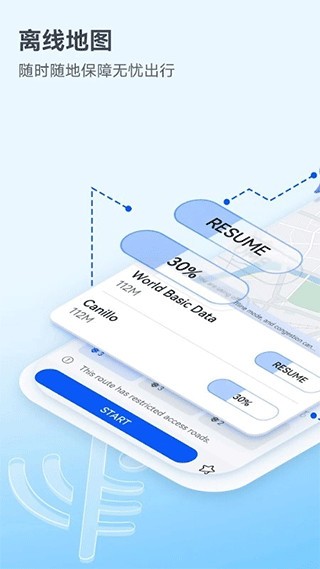 Petal Maps  v3.3.0.300002