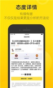 赛酷  v1.7.7