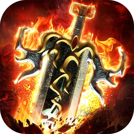 单职业迷失狂暴版