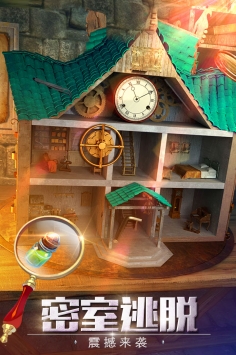 密室逃脱探索地库6 v3.2.5