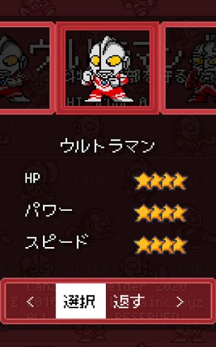 守卫科特队基地 2024-06-25 15:08