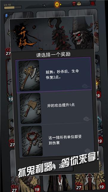 打更人 需要支持安卓系统5.2以上