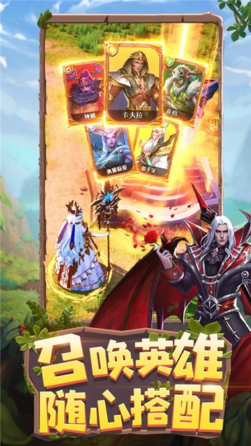 飞龙岛历险记  v2.28.0