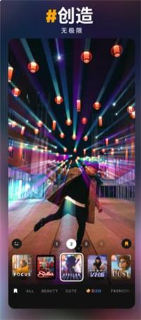 Prequel复古相机 v1.2