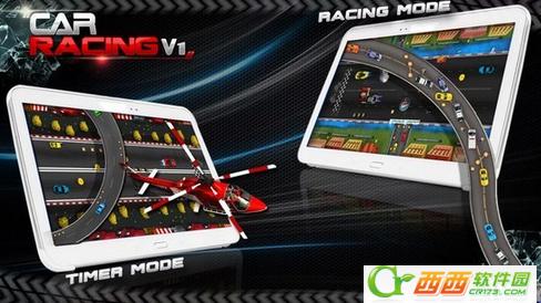 Car Racing V1(V1赛车) 1.0.6 安卓版