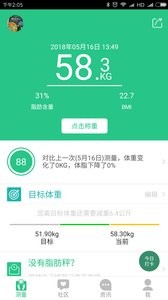 逸轻  v1.02