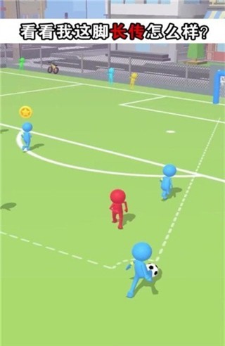 对决之路  v1.0.13