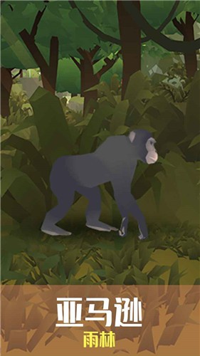 从细胞到奇点最新版 v7.81