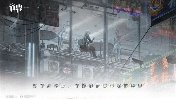 行界公测版  v1.0.6.107538