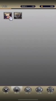 阿拉德勇士 v4.0.5