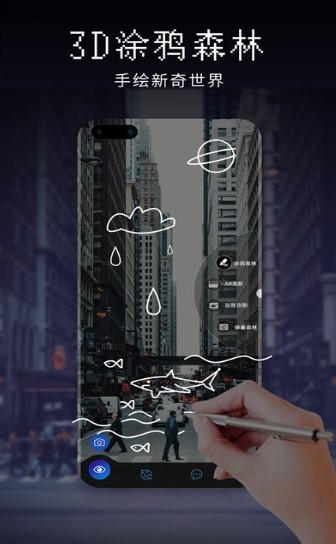 华为未见 2020-08-23 14:46