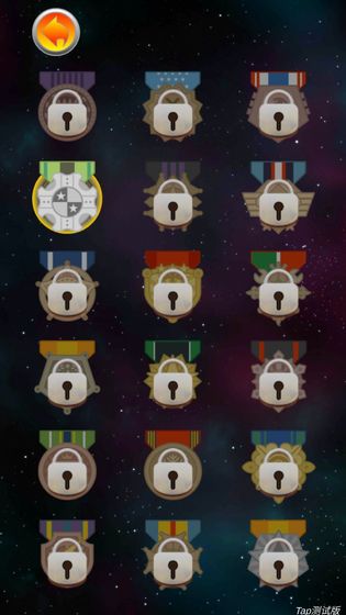 异星坦战 完整版 v3.0.5