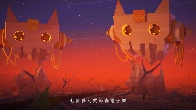 波科生态冒险：失落的声音 v3.2.5